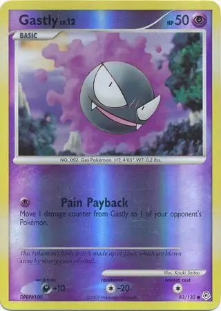 Diamond & Pearl Gastly #82/130 reverse holo